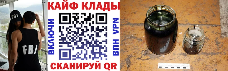 Виды наркоты Каргат mega tor Alpha PVP Гашиш МЕФ Конопля АМФЕТАМИН