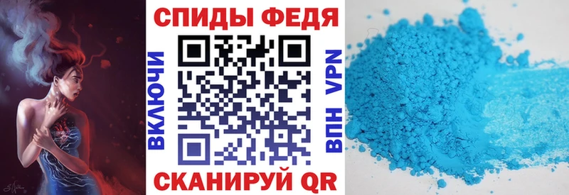 Амфетамин Розовый  ОМГ ОМГ вход  Каргат 