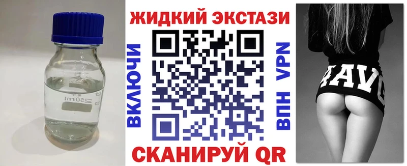 БУТИРАТ буратино Каргат