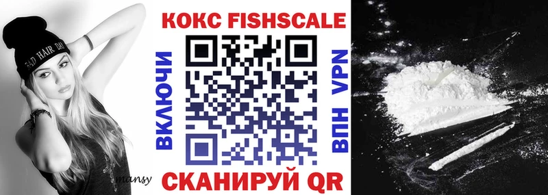 мега ТОР  Каргат  COCAIN Колумбийский 
