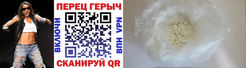 Героин VHQ  ссылка на мегу как войти  Каргат  где купить наркоту 