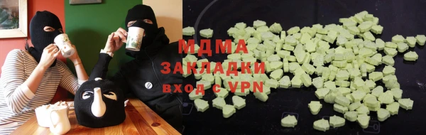 героин Алексин