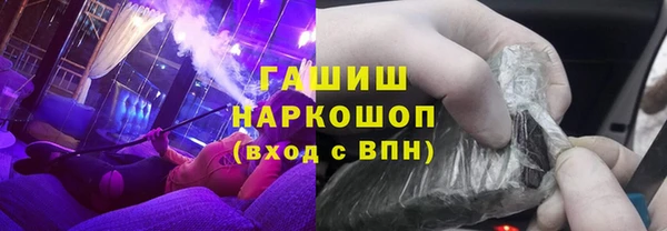твердый Алексеевка