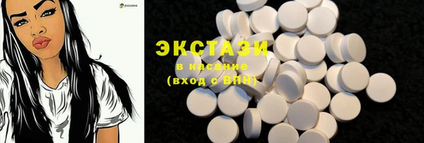 твердый Алексеевка
