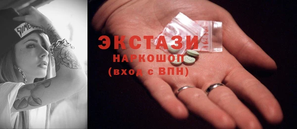 героин Алексин