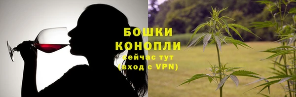 метамфетамин Алзамай