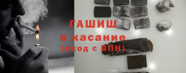 твердый Алексеевка