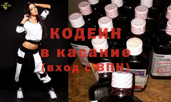 героин Алексин