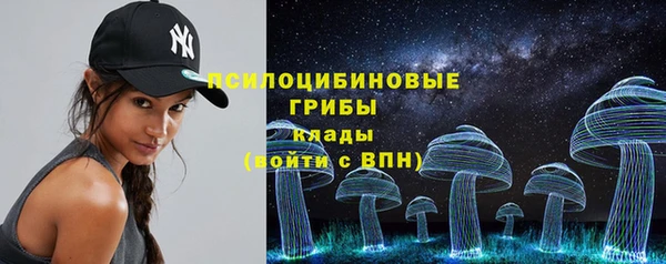 метамфетамин Алзамай