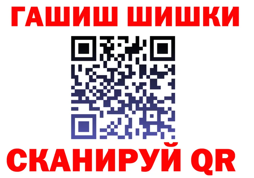 A PVP VHQ ТОР shop mega Каргат
